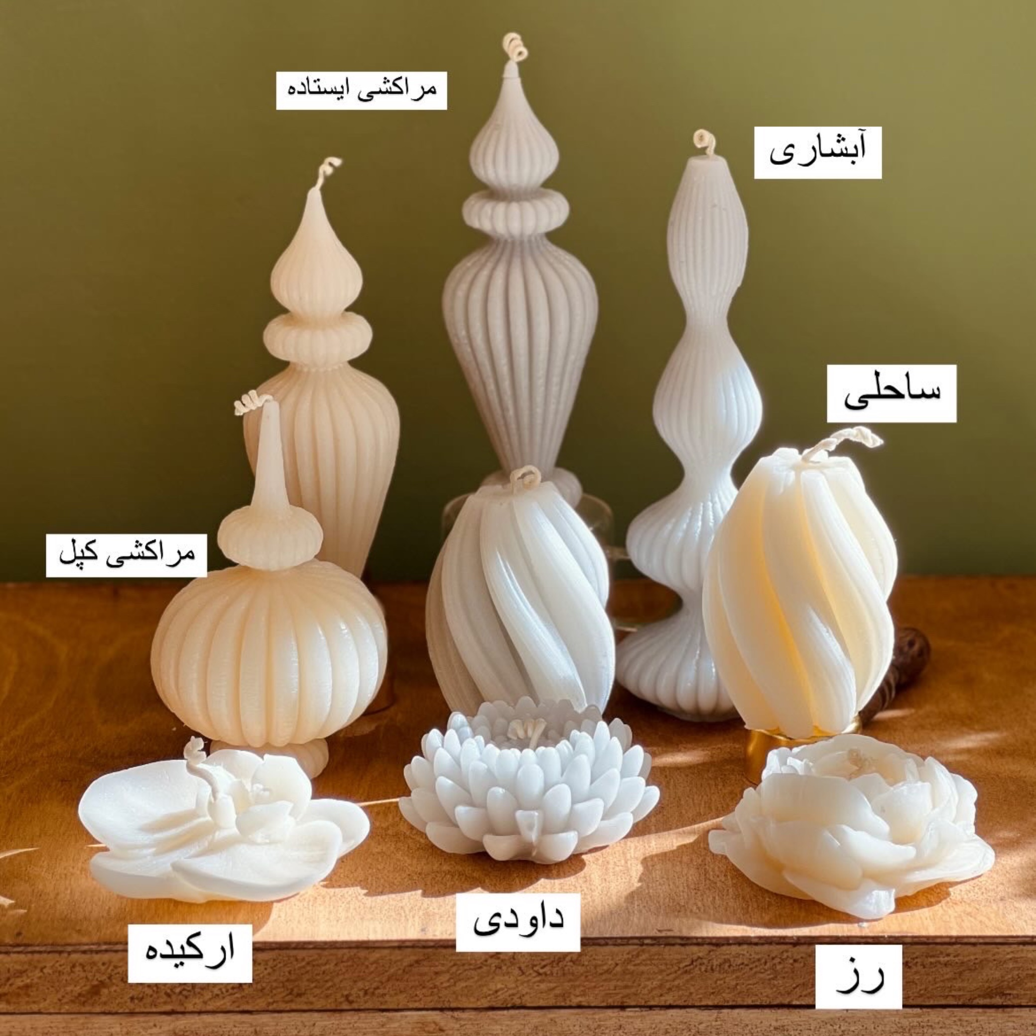 photo-output